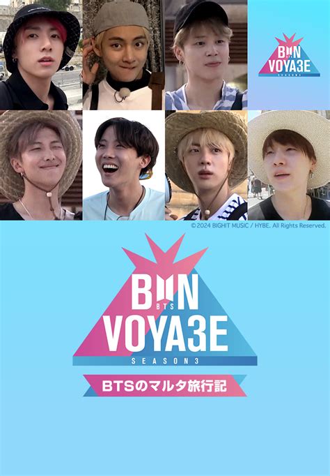 bts bon voyage season 3 ep 2